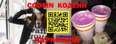 кокаин VHQ Кунгур
