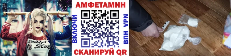 Первитин мет  наркотики  Истра 