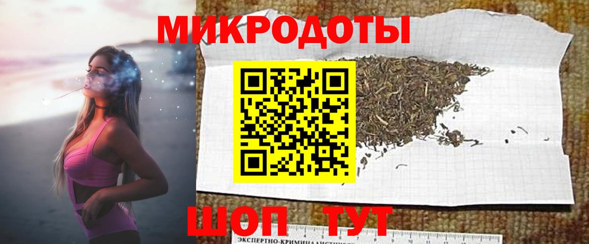 купить наркоту  Вход с VPN  Истра  Галлюциногенные грибы MAGIC MUSHROOMS  Псилоцибиновые грибы Magic Shrooms 